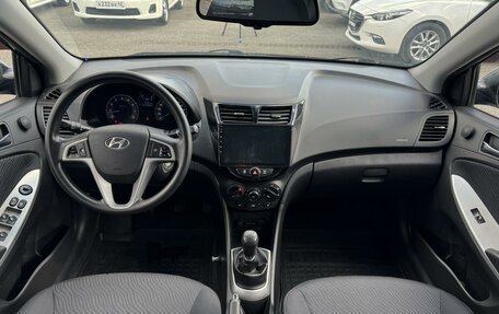 Hyundai Solaris II рестайлинг, 2014 год, 855 000 рублей, 11 фотография