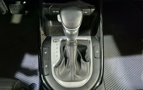 KIA Cerato IV, 2019 год, 1 900 000 рублей, 16 фотография