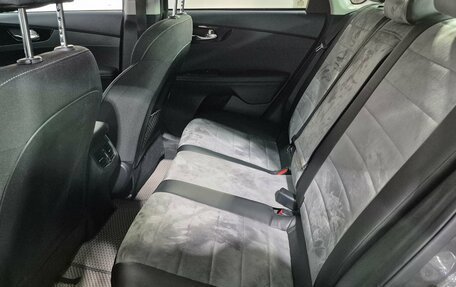 KIA Cerato IV, 2019 год, 1 900 000 рублей, 15 фотография