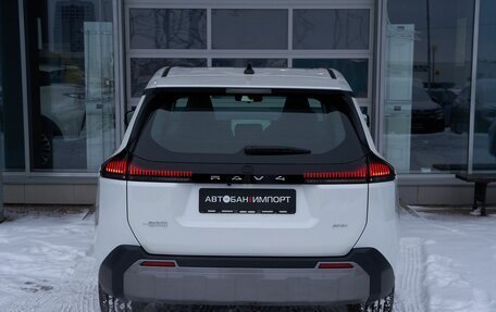 Toyota RAV4, 2026 год, 5 199 900 рублей, 3 фотография