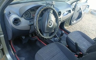 Renault Logan I, 2011 год, 290 000 рублей, 1 фотография