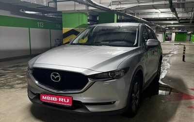 Mazda CX-5 II, 2017 год, 2 700 000 рублей, 1 фотография