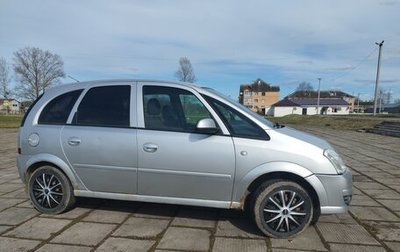 Opel Meriva, 2006 год, 230 000 рублей, 1 фотография