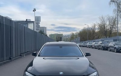 BMW 7 серия, 2013 год, 1 850 000 рублей, 1 фотография