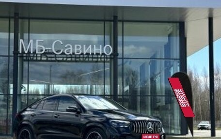 Mercedes-Benz GLE Coupe AMG, 2025 год, 18 900 000 рублей, 1 фотография