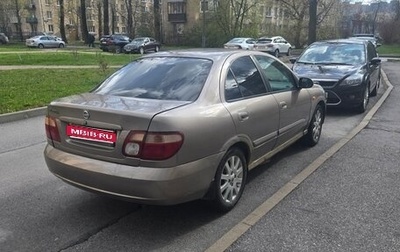 Nissan Almera, 2005 год, 150 000 рублей, 1 фотография