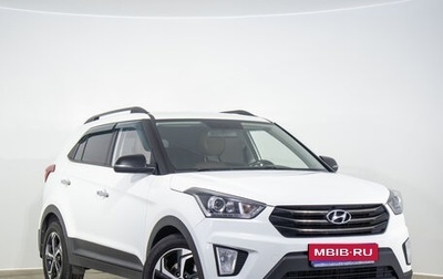 Hyundai Creta I рестайлинг, 2019 год, 1 519 000 рублей, 1 фотография