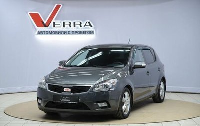 KIA cee'd I рестайлинг, 2011 год, 670 000 рублей, 1 фотография