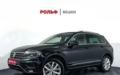 Volkswagen Tiguan II, 2018 год, 2 397 000 рублей, 1 фотография