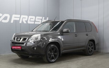 Nissan X-Trail, 2012 год, 1 280 000 рублей, 1 фотография