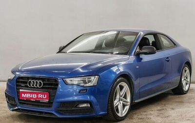 Audi A5, 2016 год, 2 163 000 рублей, 1 фотография