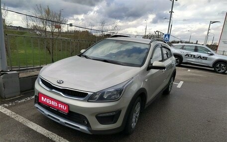 KIA Rio IV, 2020 год, 1 499 000 рублей, 1 фотография