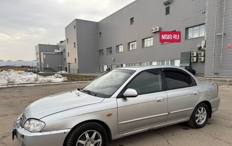 KIA Spectra II (LD), 2007 год, 310 000 рублей, 2 фотография