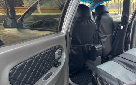 KIA Spectra II (LD), 2007 год, 310 000 рублей, 22 фотография