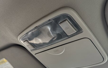 KIA Spectra II (LD), 2007 год, 310 000 рублей, 20 фотография