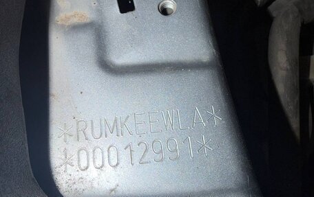 Mazda CX-5 II, 2017 год, 2 700 000 рублей, 18 фотография