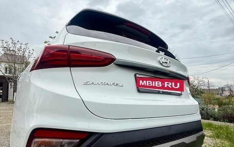 Hyundai Santa Fe IV, 2018 год, 3 500 000 рублей, 5 фотография