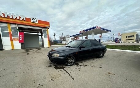 Hyundai Elantra III, 2008 год, 315 000 рублей, 7 фотография