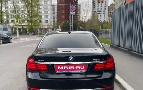 BMW 7 серия, 2013 год, 1 850 000 рублей, 2 фотография