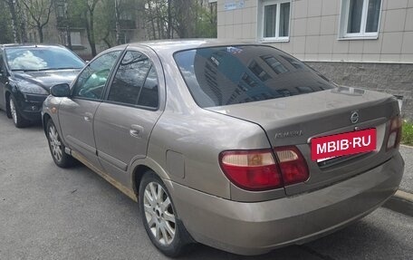 Nissan Almera, 2005 год, 150 000 рублей, 2 фотография