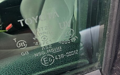 Toyota Land Cruiser Prado 150 рестайлинг 2, 2011 год, 2 850 000 рублей, 14 фотография