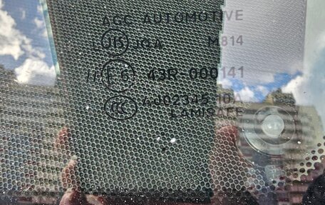 Toyota Land Cruiser Prado 150 рестайлинг 2, 2011 год, 2 850 000 рублей, 13 фотография