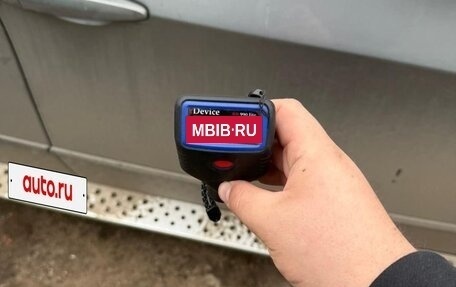 BMW X5, 2007 год, 1 150 000 рублей, 8 фотография