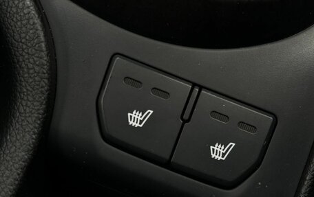 KIA Rio III рестайлинг, 2012 год, 720 000 рублей, 18 фотография