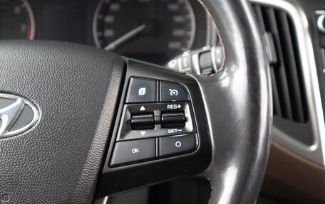 Hyundai Creta I рестайлинг, 2019 год, 1 519 000 рублей, 11 фотография