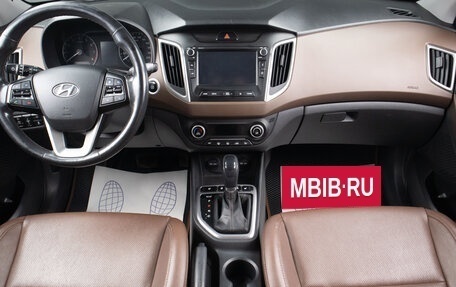 Hyundai Creta I рестайлинг, 2019 год, 1 519 000 рублей, 8 фотография