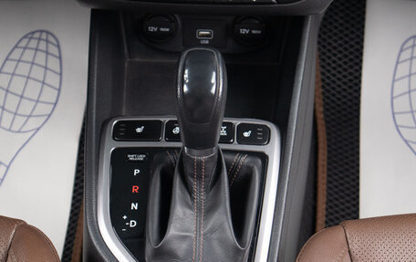 Hyundai Creta I рестайлинг, 2019 год, 1 519 000 рублей, 17 фотография