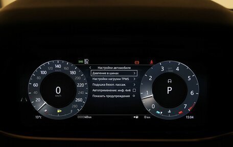 Land Rover Range Rover Evoque II, 2025 год, 6 210 000 рублей, 14 фотография