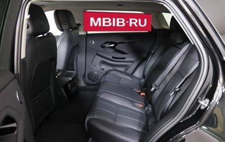 Land Rover Range Rover Evoque II, 2025 год, 6 210 000 рублей, 10 фотография