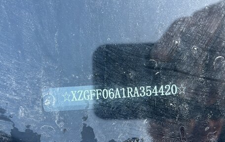 Haval F7 I, 2024 год, 2 410 000 рублей, 8 фотография