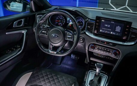 KIA Proceed I, 2020 год, 1 890 000 рублей, 27 фотография