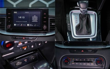 KIA Proceed I, 2020 год, 1 890 000 рублей, 25 фотография