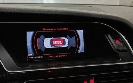 Audi A5, 2016 год, 2 163 000 рублей, 14 фотография