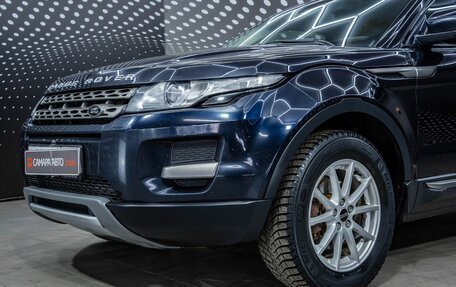 Land Rover Range Rover Evoque I, 2011 год, 1 664 000 рублей, 3 фотография