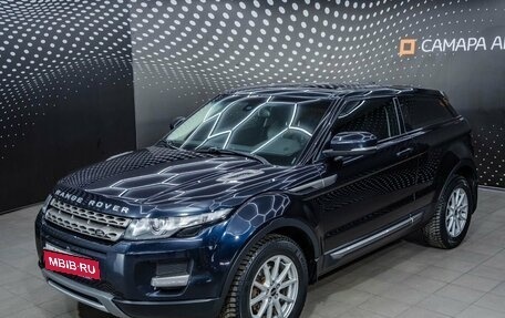 Land Rover Range Rover Evoque I, 2011 год, 1 664 000 рублей, 2 фотография
