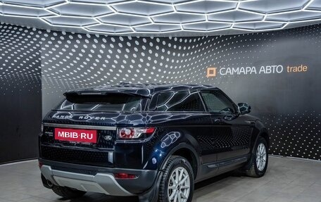 Land Rover Range Rover Evoque I, 2011 год, 1 664 000 рублей, 4 фотография