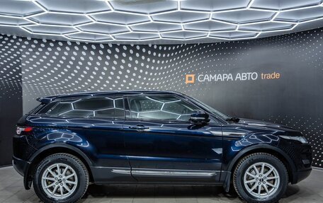 Land Rover Range Rover Evoque I, 2011 год, 1 664 000 рублей, 9 фотография