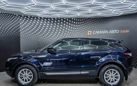 Land Rover Range Rover Evoque I, 2011 год, 1 664 000 рублей, 10 фотография