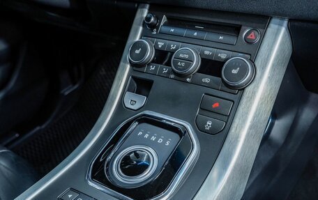 Land Rover Range Rover Evoque I, 2011 год, 1 664 000 рублей, 20 фотография