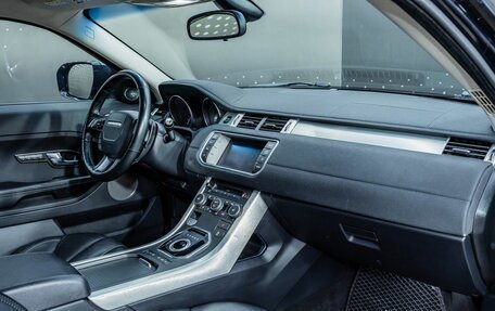 Land Rover Range Rover Evoque I, 2011 год, 1 664 000 рублей, 17 фотография