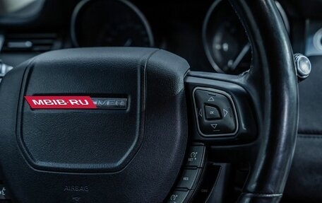 Land Rover Range Rover Evoque I, 2011 год, 1 664 000 рублей, 16 фотография