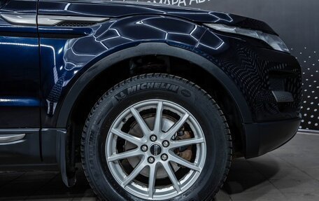 Land Rover Range Rover Evoque I, 2011 год, 1 664 000 рублей, 28 фотография