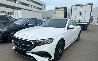 Mercedes-Benz E-Класс, 2025 год, 7 850 000 рублей, 1 фотография