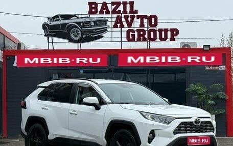 Toyota RAV4, 2020 год, 3 220 000 рублей, 1 фотография
