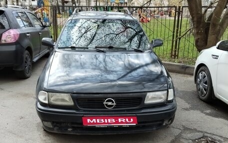 Opel Astra F, 1995 год, 85 000 рублей, 1 фотография
