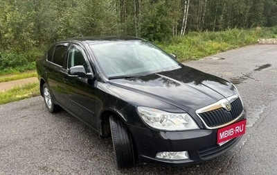 Skoda Octavia, 2010 год, 1 060 000 рублей, 1 фотография